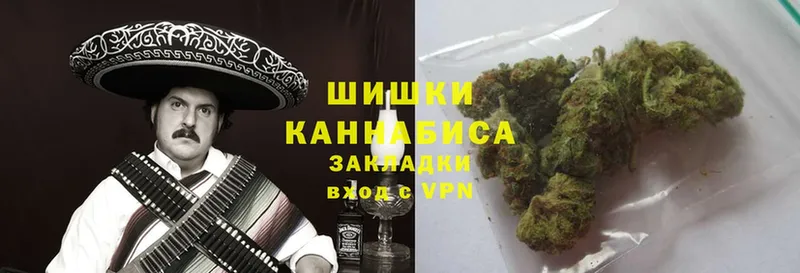 купить наркоту  Данков  Каннабис LSD WEED 